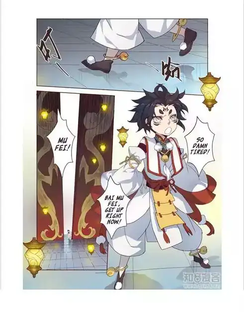 Miao Shou Xian Dan Chapter 5.3 4